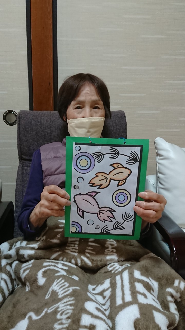 お題双六