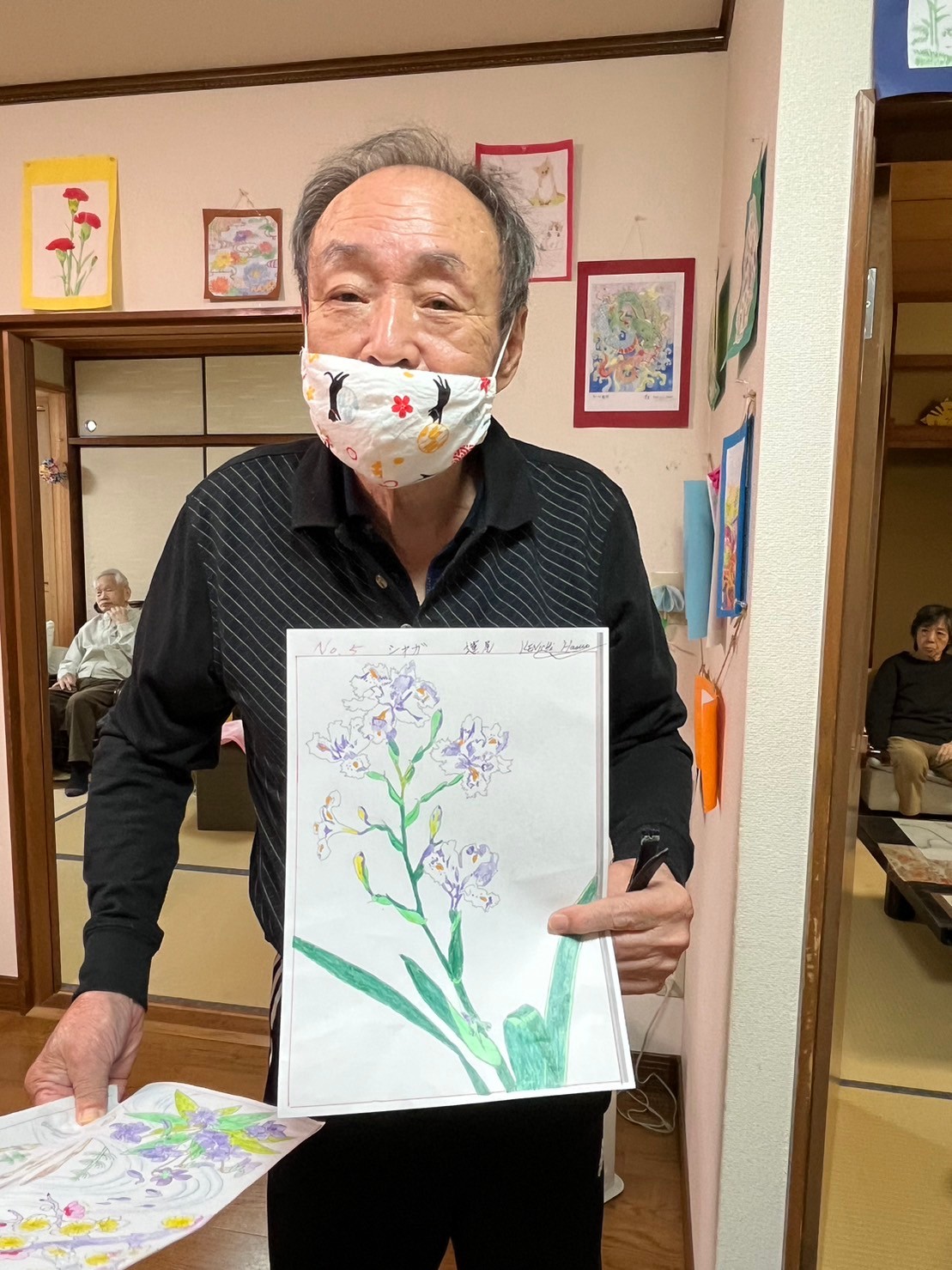 新作