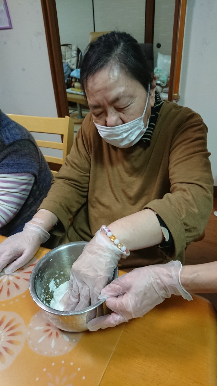 11日は